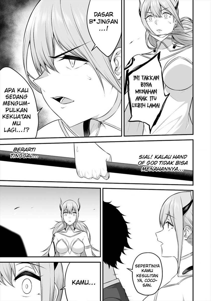 Douyara Boku no Hanayome wa Onna Kishidan na you de. - Chapter 20 39