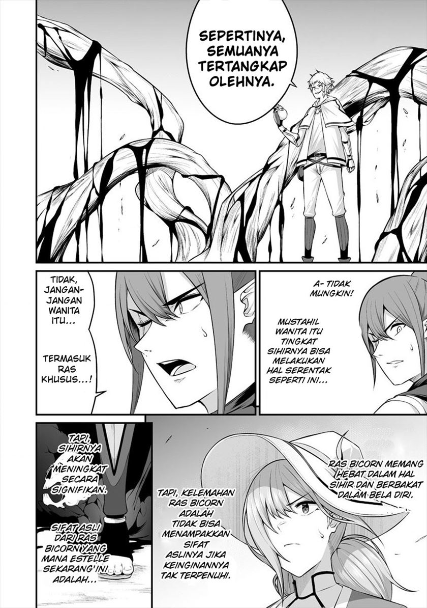 Douyara Boku no Hanayome wa Onna Kishidan na you de. - Chapter 20 8