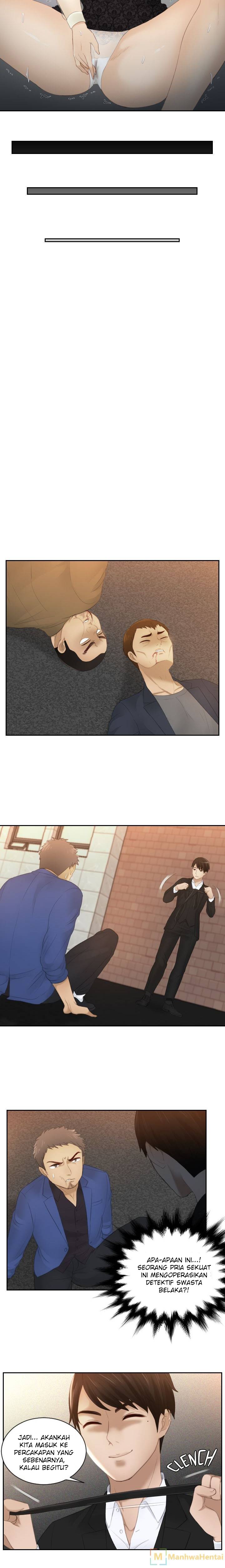 Mind Reader - Chapter 20 6 Mind Reader - Chapter 20 6