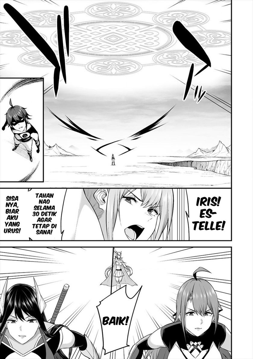 Douyara Boku no Hanayome wa Onna Kishidan na you de. - Chapter 20 31