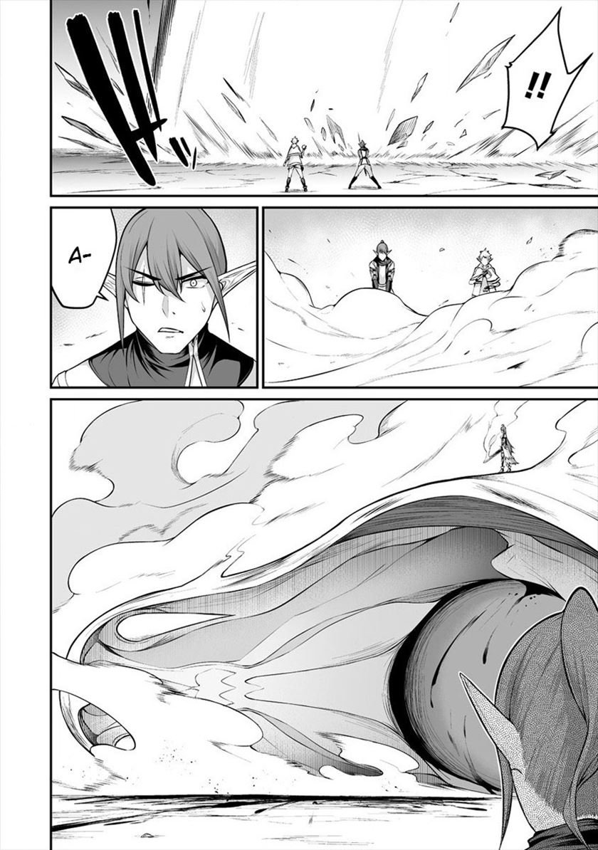 Douyara Boku no Hanayome wa Onna Kishidan na you de. - Chapter 20 10