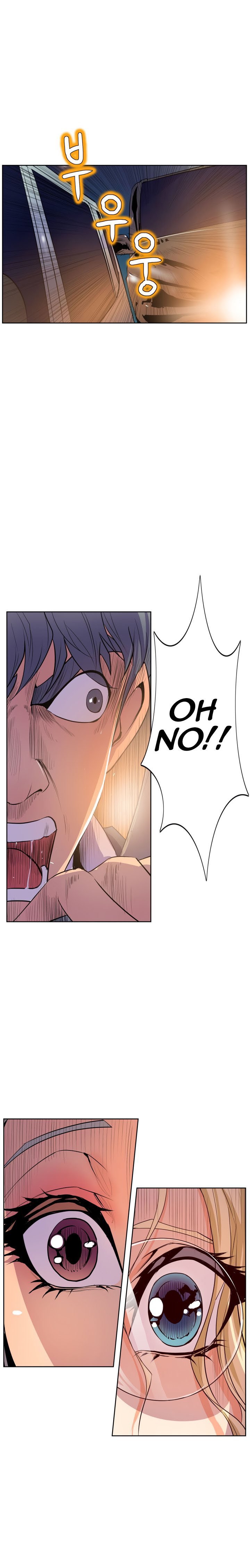Sahwa: Secret Commission - Chapter 48 21