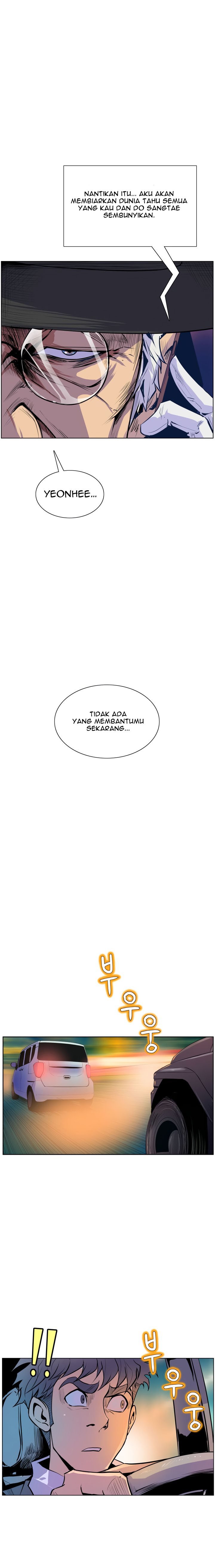 Sahwa: Secret Commission - Chapter 48 20