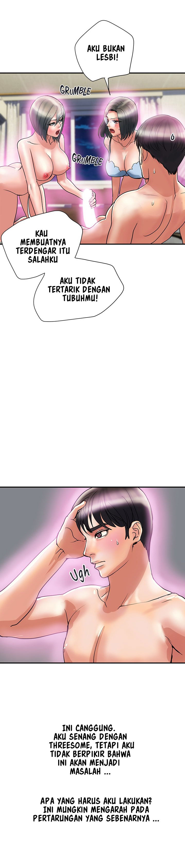 Pheromone - Chapter 48 7