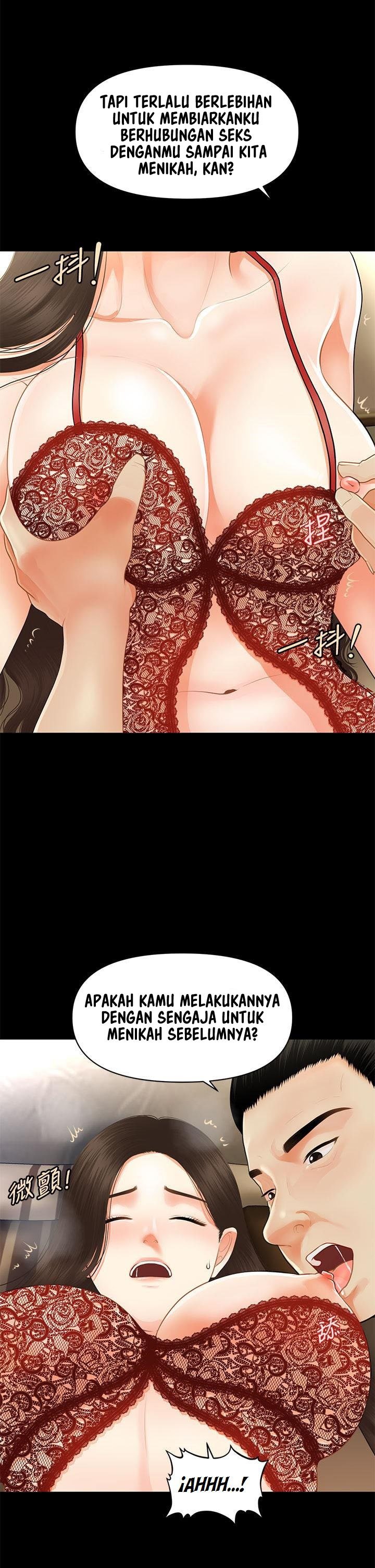 You&#8217;re so Handsome - Chapter 48 37