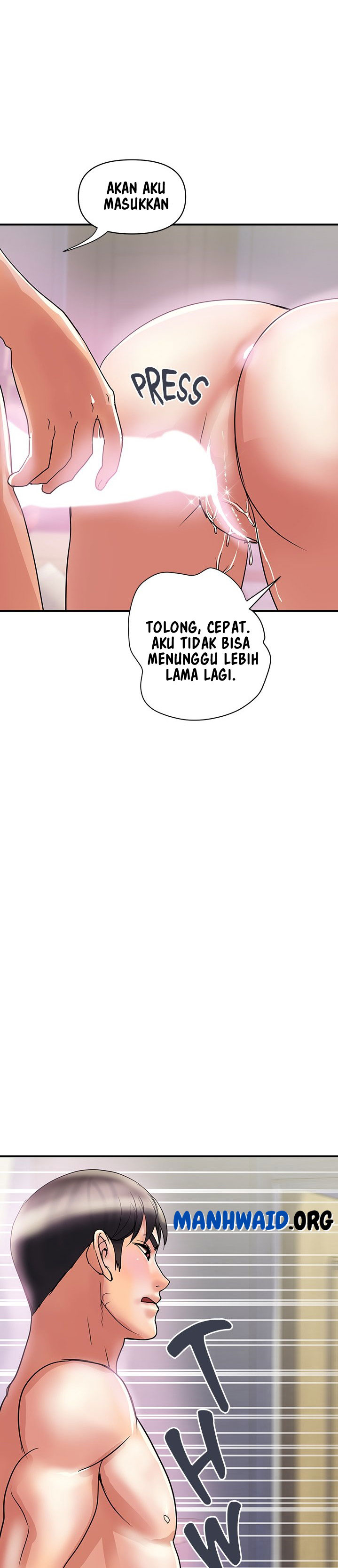 Pheromone - Chapter 48 24