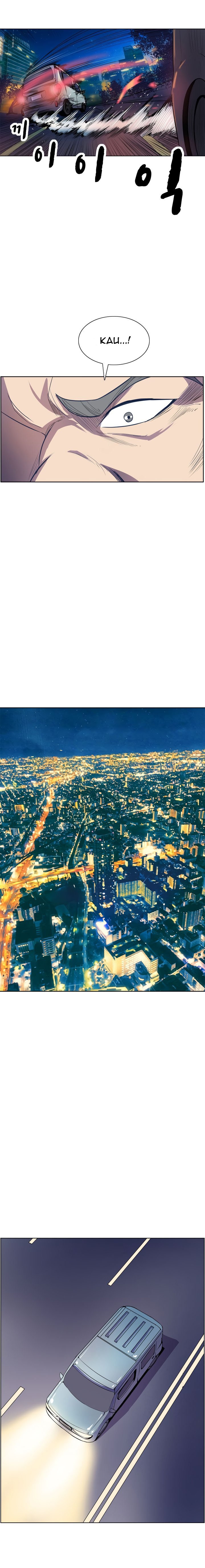 Sahwa: Secret Commission - Chapter 48 12
