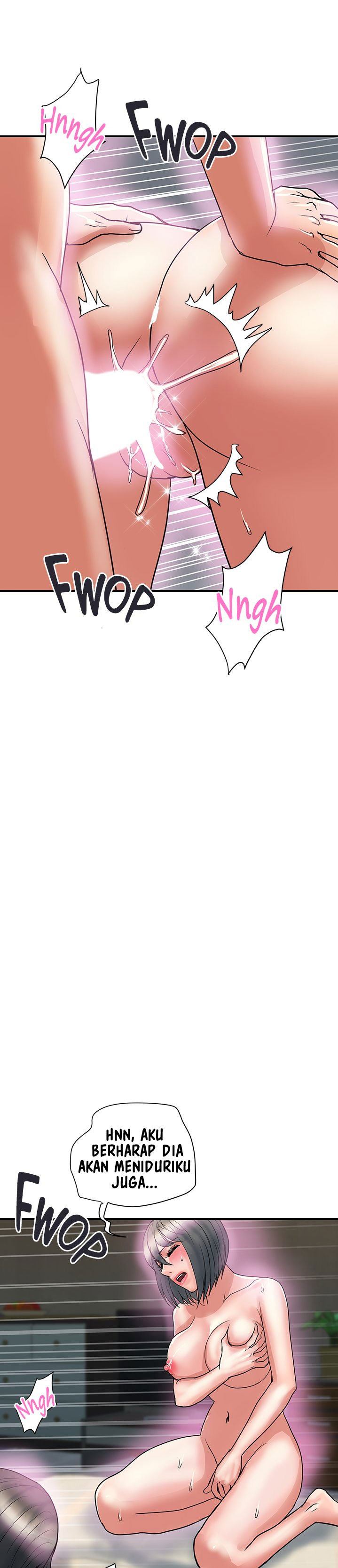 Pheromone - Chapter 48 26