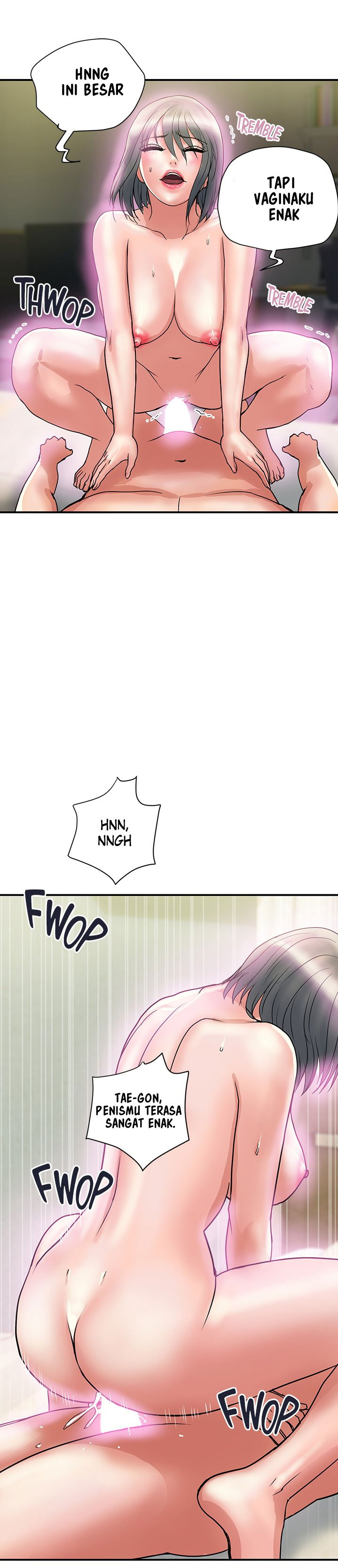 Pheromone - Chapter 48 14