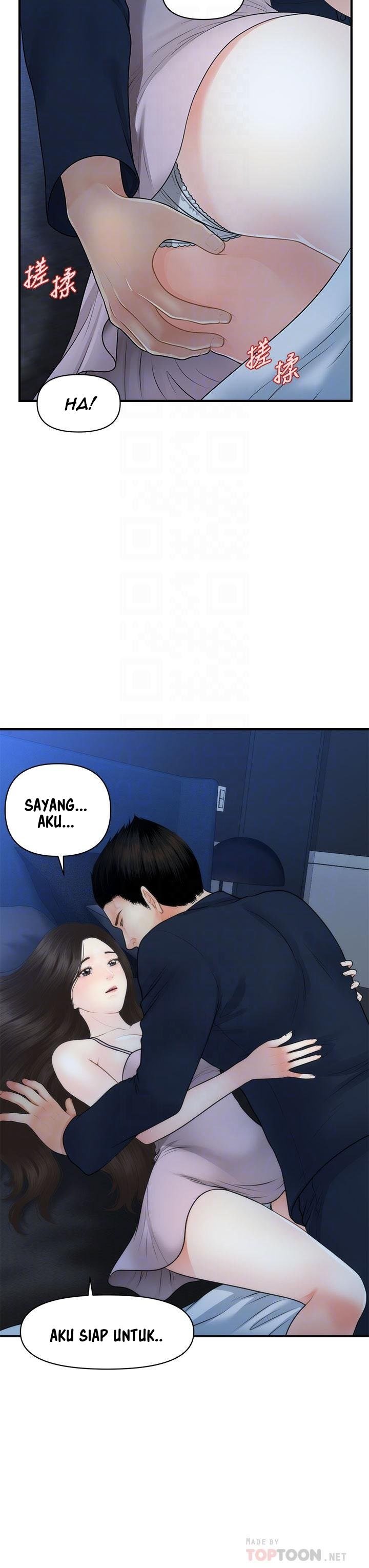 You&#8217;re so Handsome - Chapter 48 13