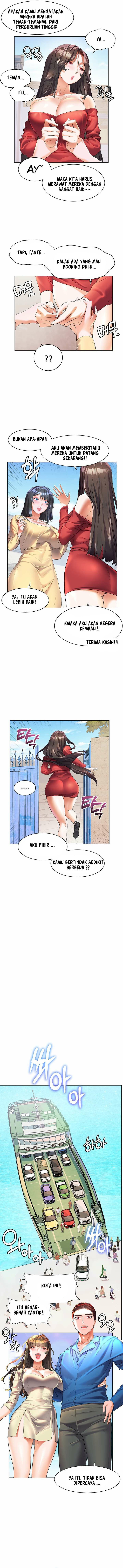 Childhood Bride - Chapter 48 15