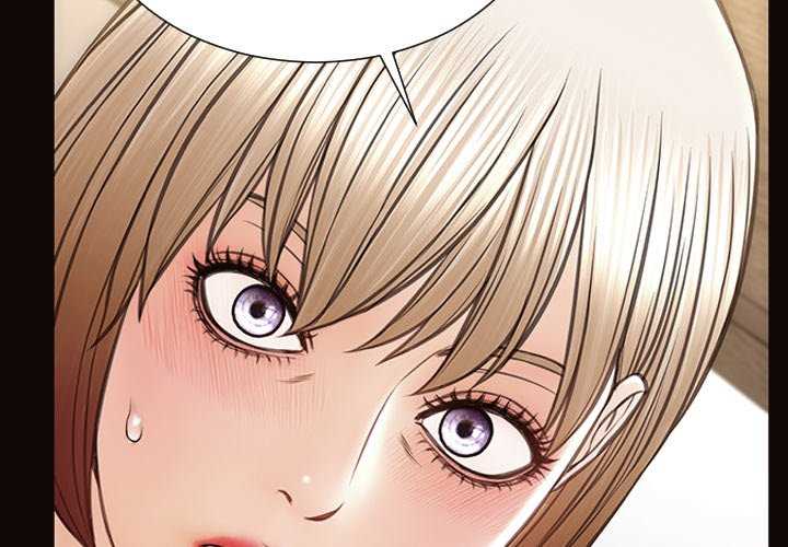 Superstar Cynthia Oh - Chapter 48 4