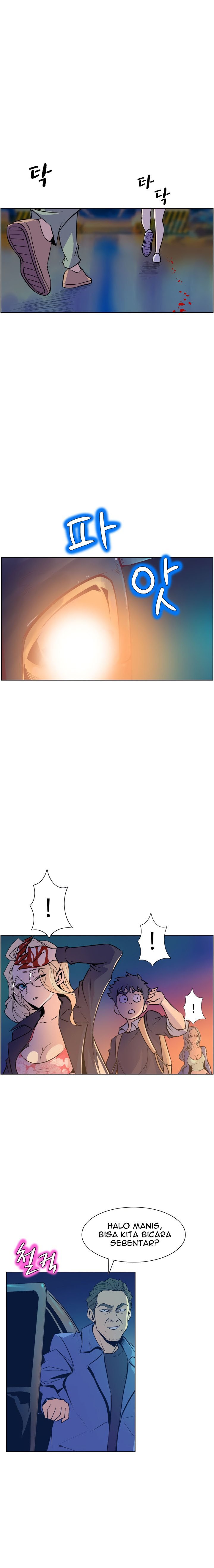 Sahwa: Secret Commission - Chapter 48 7