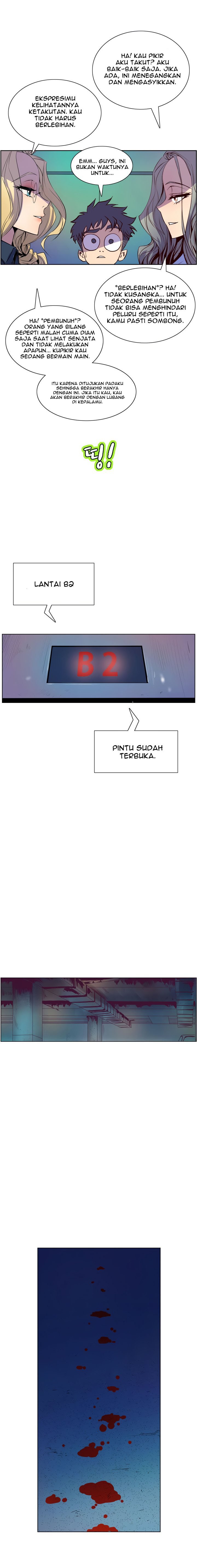 Sahwa: Secret Commission - Chapter 48 6