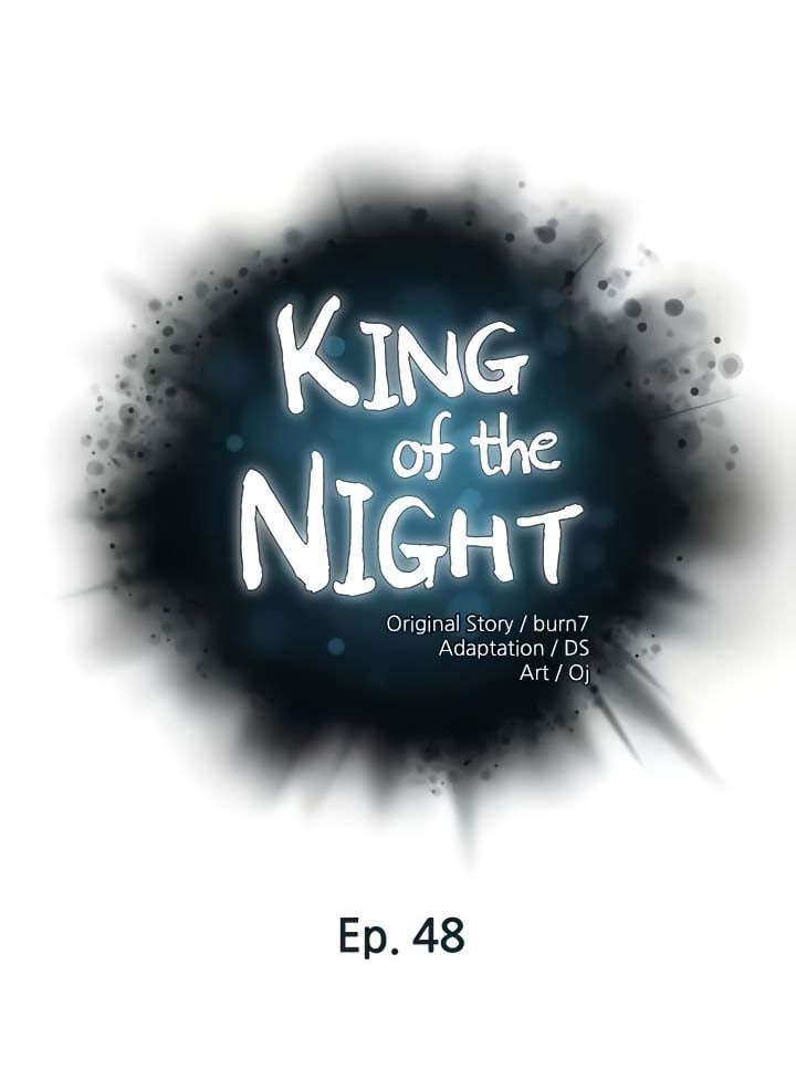 The Emperor of The Night - Chapter 48 2
