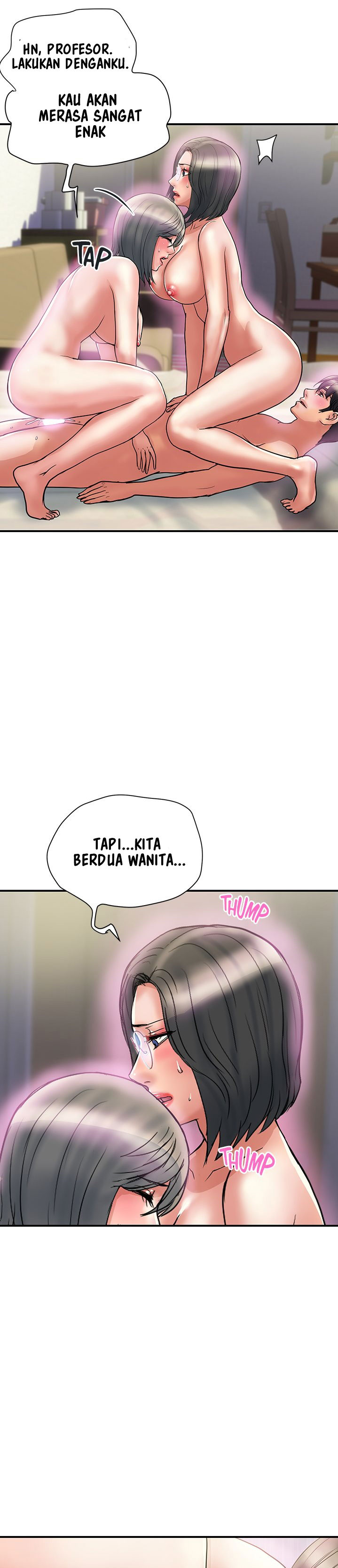 Pheromone - Chapter 48 17