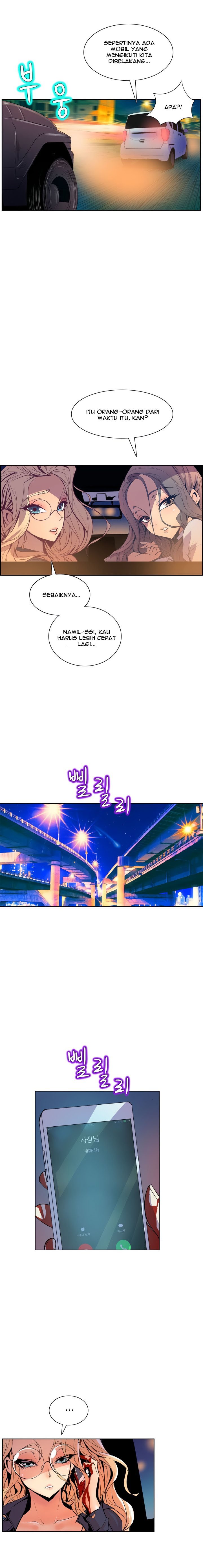 Sahwa: Secret Commission - Chapter 48 17