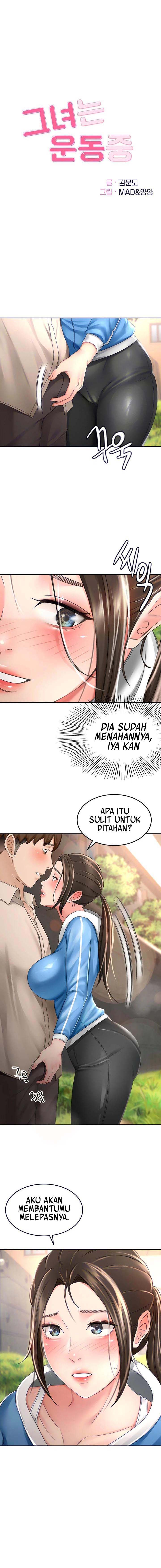 The Little Master - Chapter 48 2