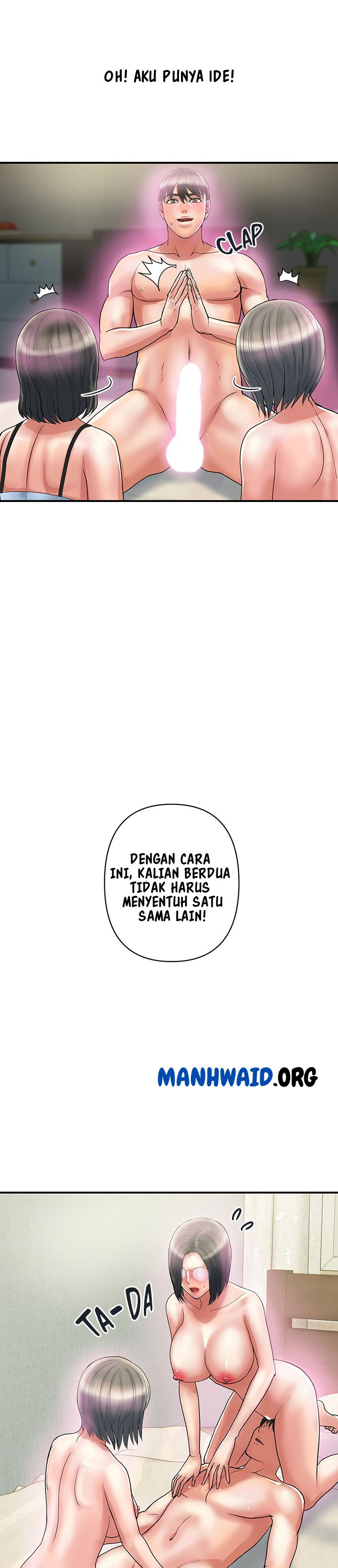 Pheromone - Chapter 48 8