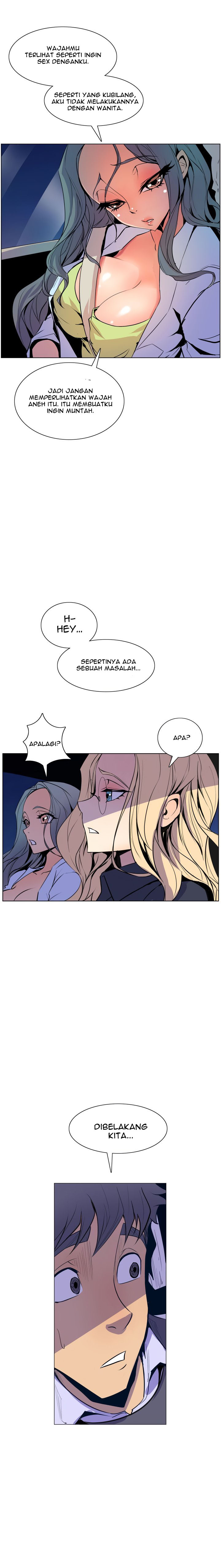 Sahwa: Secret Commission - Chapter 48 16