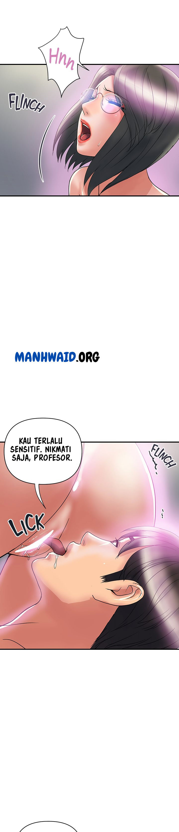Pheromone - Chapter 48 11