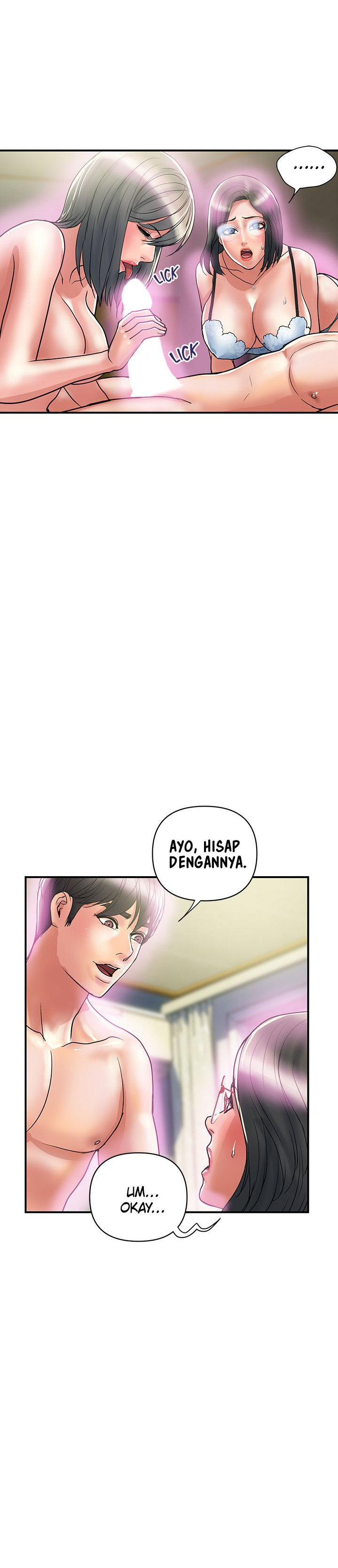 Pheromone - Chapter 48 3