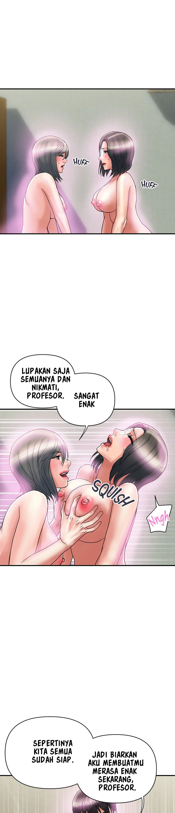 Pheromone - Chapter 48 20