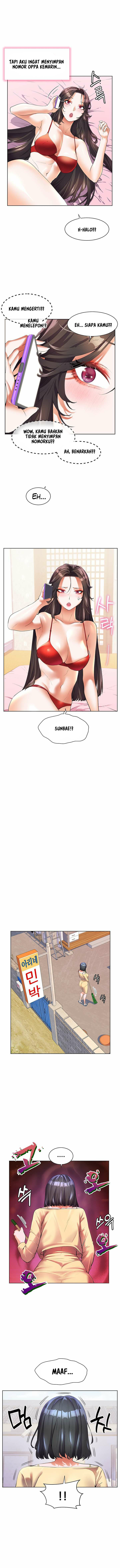 Childhood Bride - Chapter 48 13