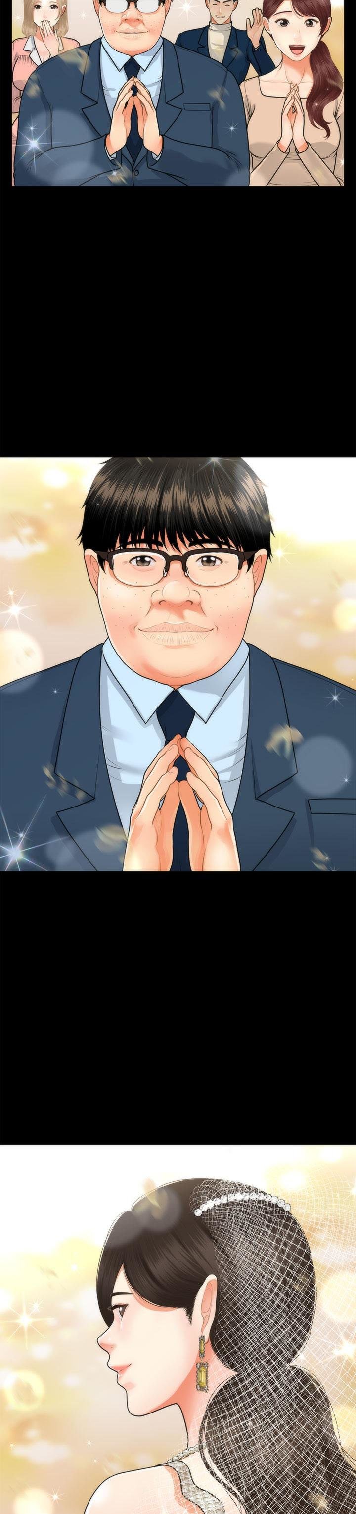 You&#8217;re so Handsome - Chapter 48 30