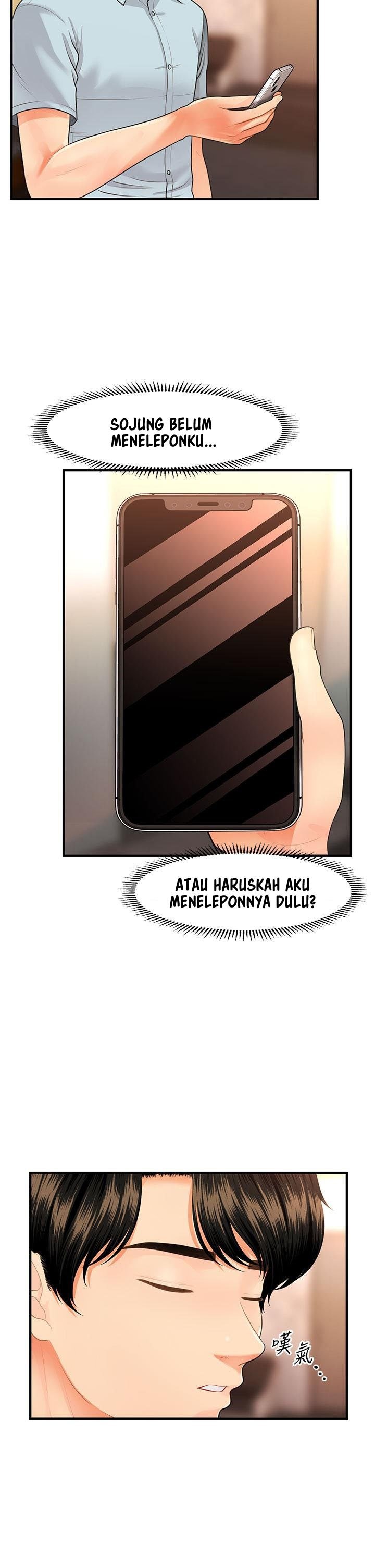You&#8217;re so Handsome - Chapter 48 6