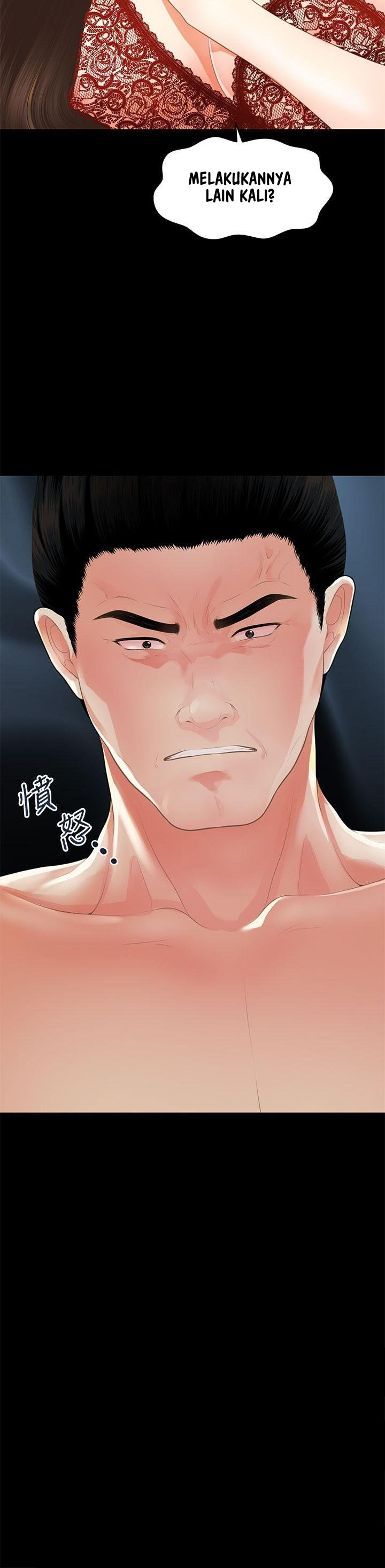 You&#8217;re so Handsome - Chapter 48 44
