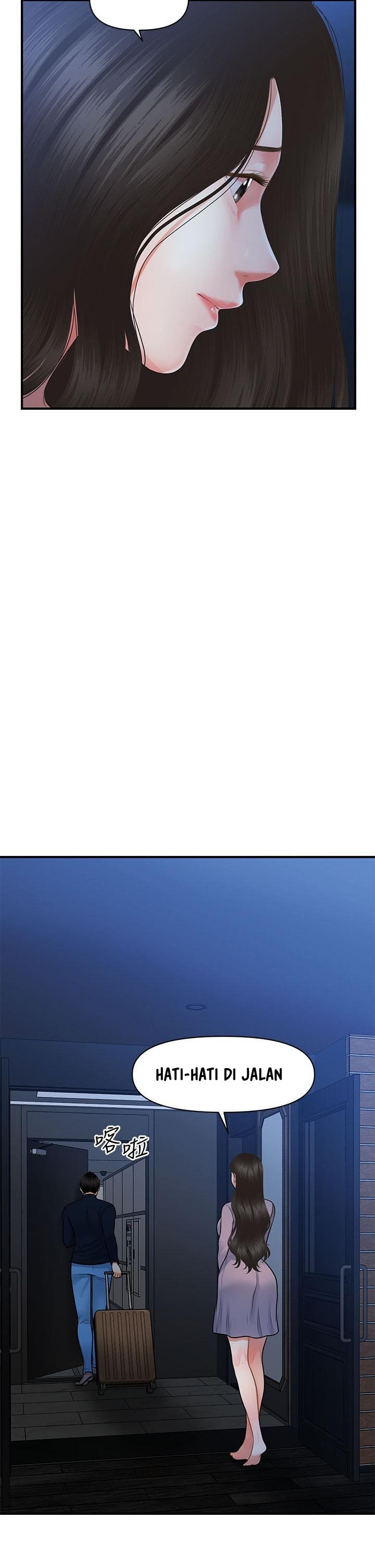 You&#8217;re so Handsome - Chapter 48 20