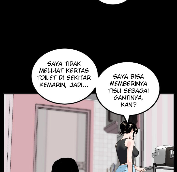 Analog - Chapter 49 121