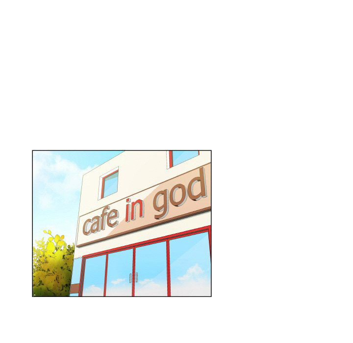 God of App - Chapter 49 10