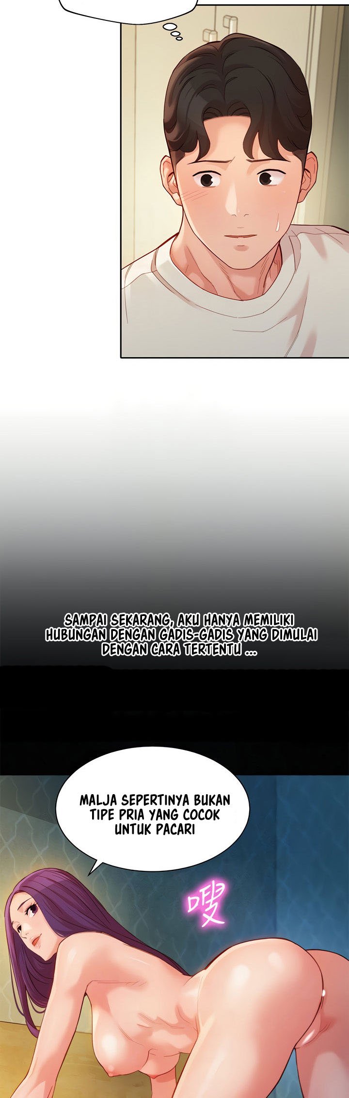 Stargram Goddess - Chapter 49 9 Stargram Goddess - Chapter 49 9