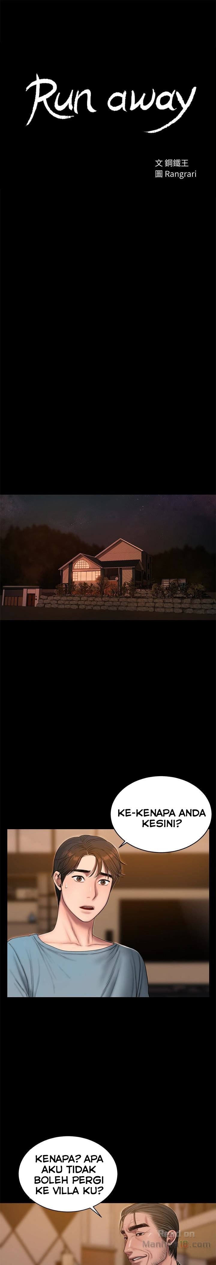 Run Away - Chapter 49 5