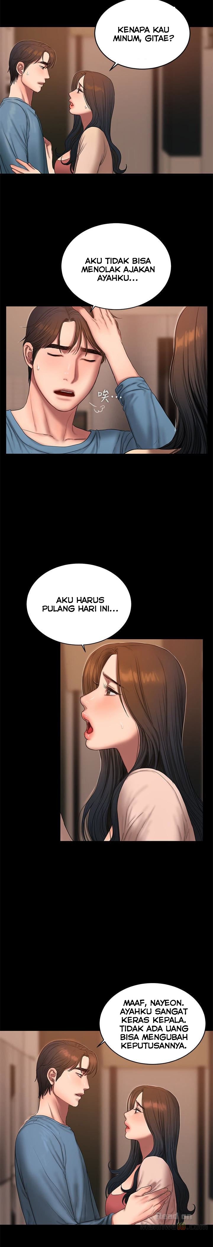 Run Away - Chapter 49 17