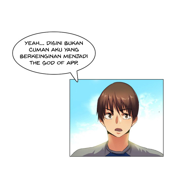 God of App - Chapter 49 36