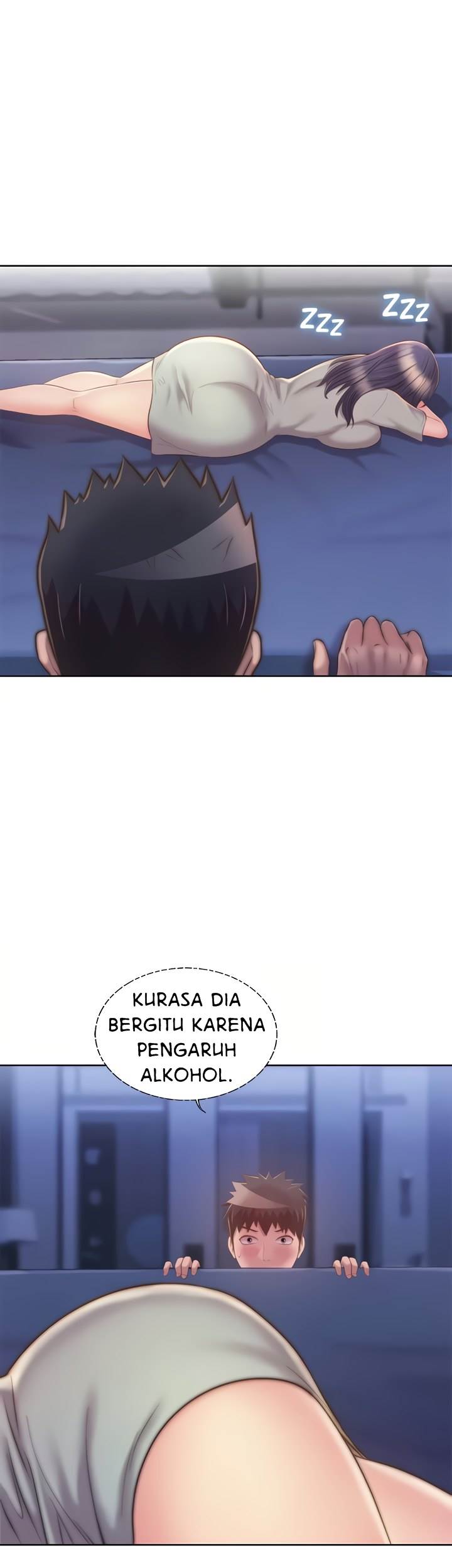 Noona&#8217;s Taste - Chapter 49 25