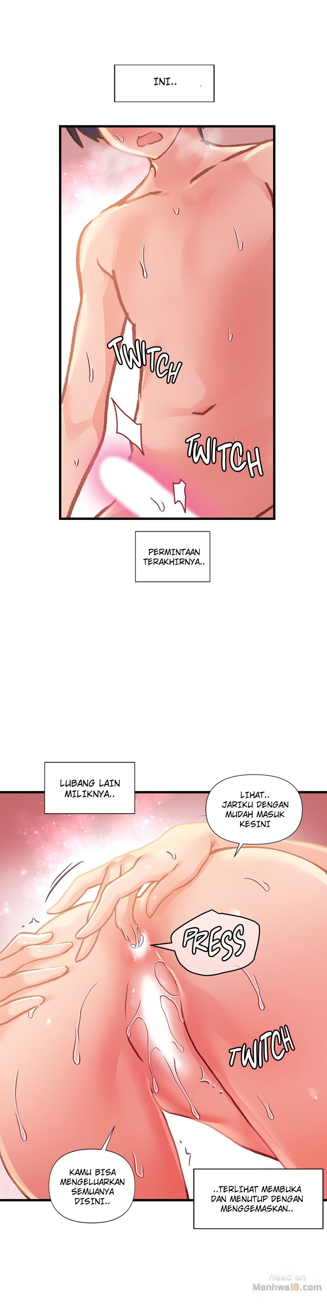 Under Observation: My First Loves and I - Chapter 49 21