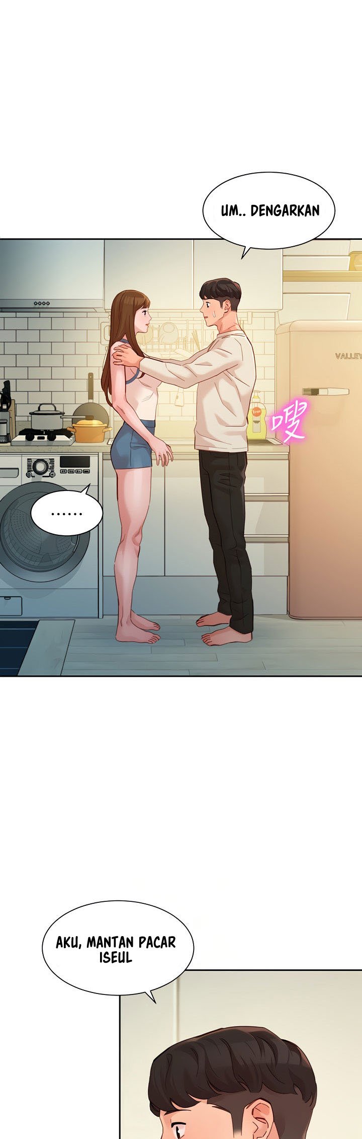 Stargram Goddess - Chapter 49 13 Stargram Goddess - Chapter 49 13