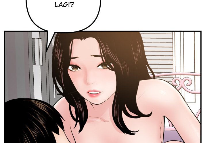 Analog - Chapter 49 4