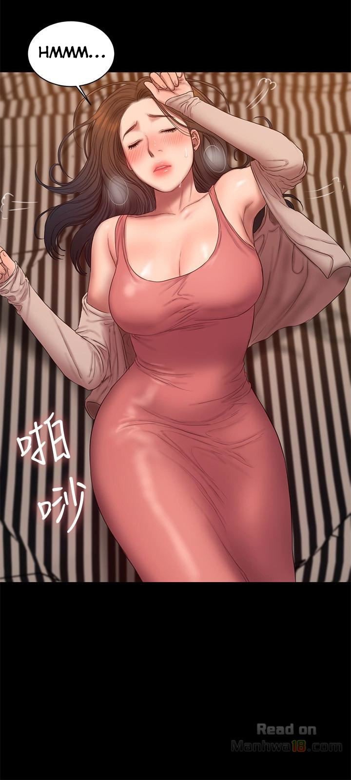Run Away - Chapter 49 28