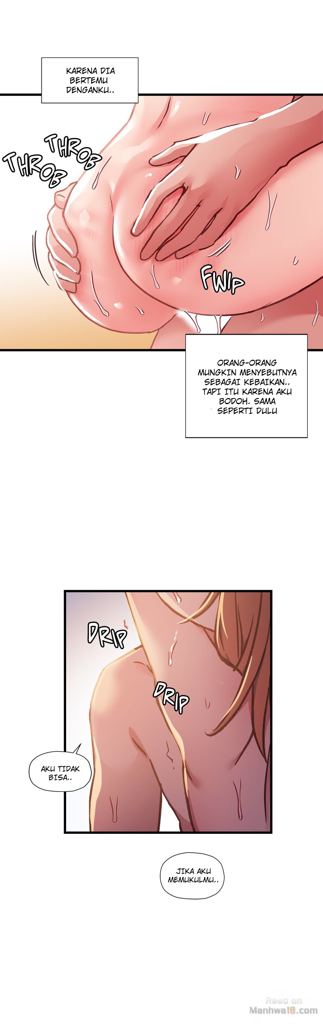 Under Observation: My First Loves and I - Chapter 49 16