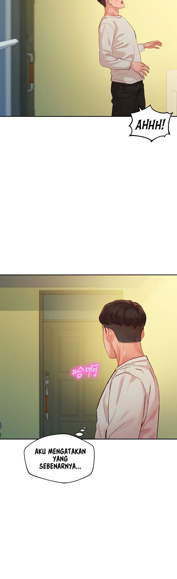 Stargram Goddess - Chapter 49 22 Stargram Goddess - Chapter 49 22