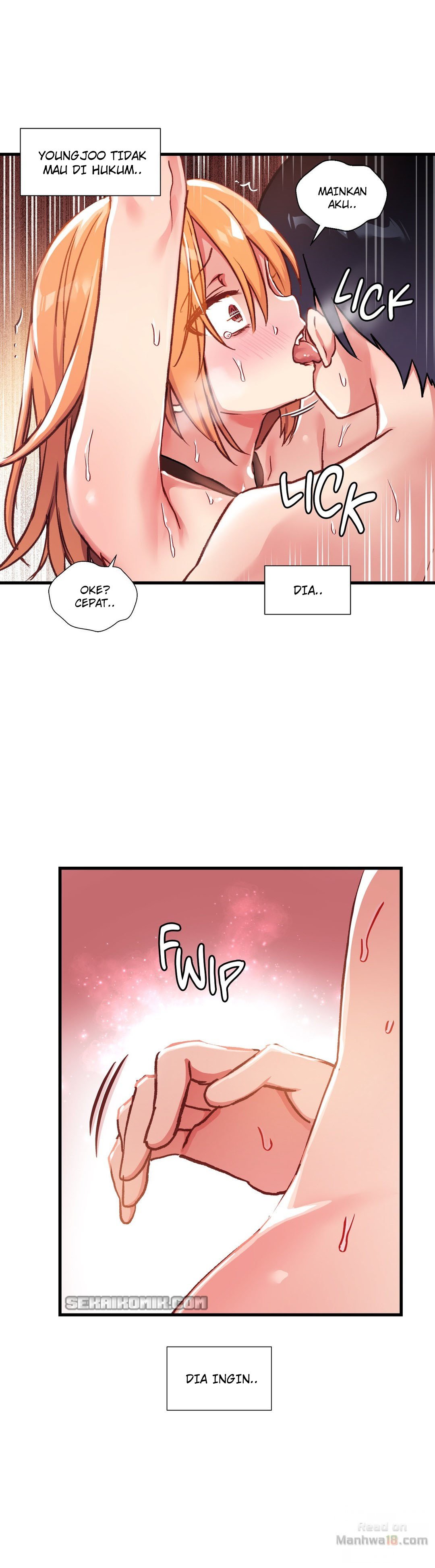 Under Observation: My First Loves and I - Chapter 49 10