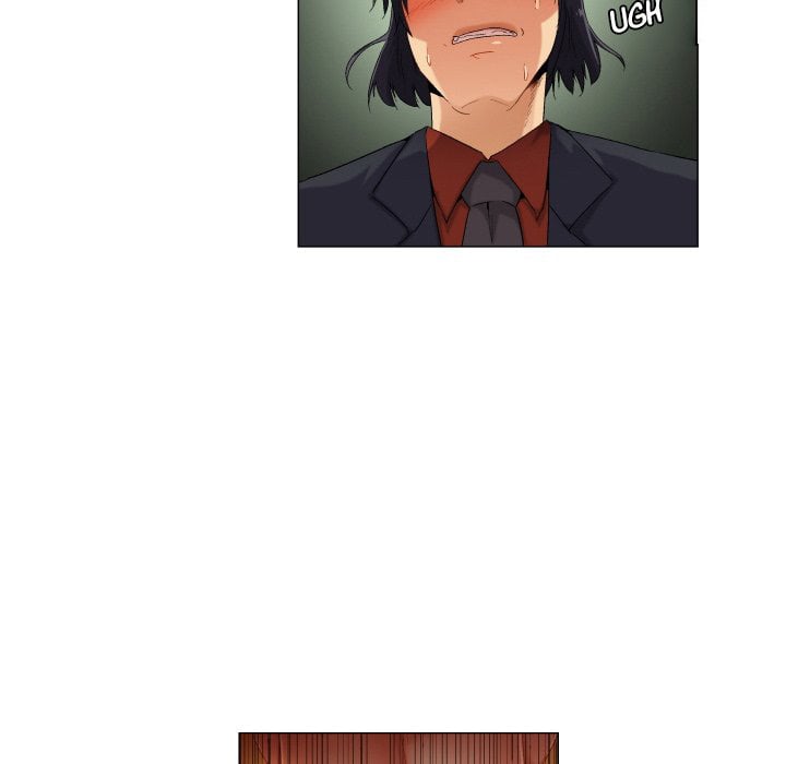God of App - Chapter 49 31