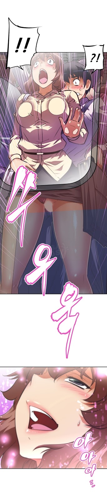 Brawling Go - Chapter 49 23