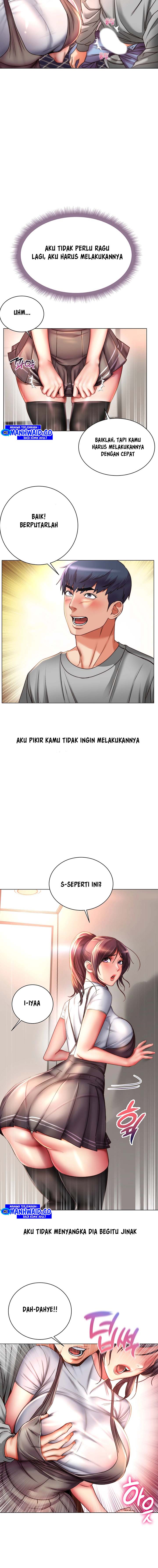 Eunhye Supermarket - Chapter 49 7