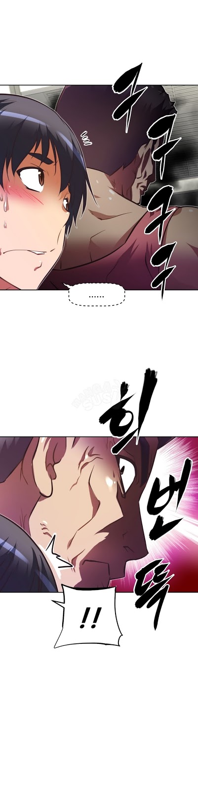 Brawling Go - Chapter 49 30